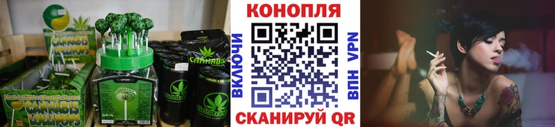 Печенье с ТГК марихуана Уржум