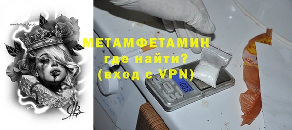 кокаин перу Аркадак