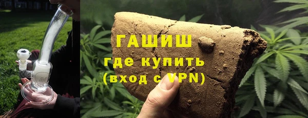 кокаин перу Аркадак