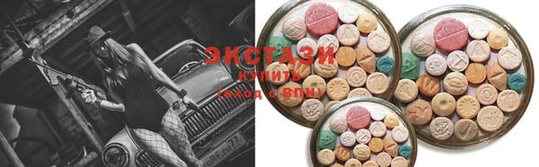 кокаин перу Аркадак