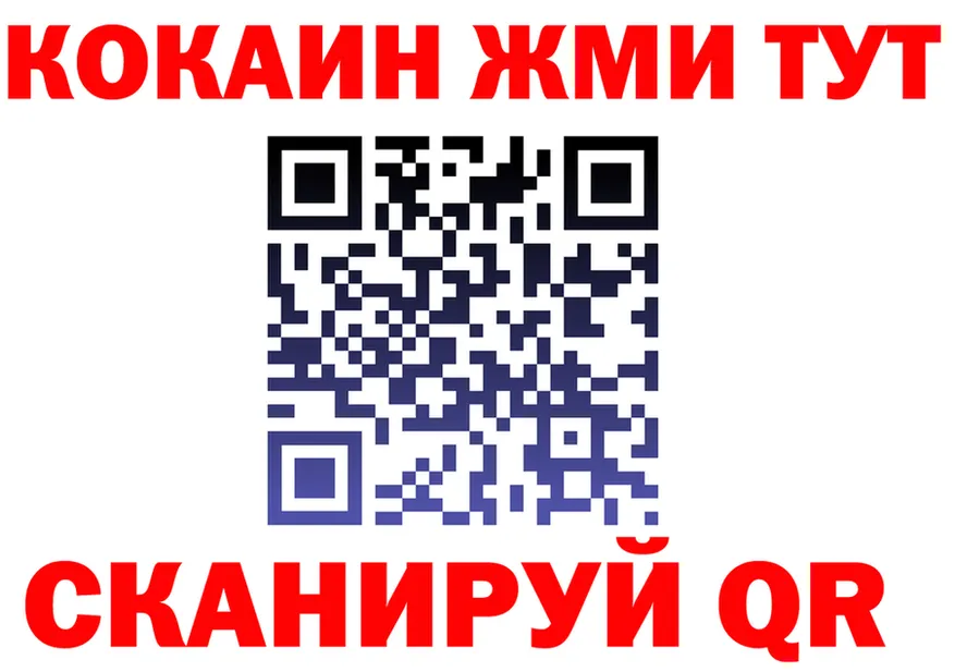 МЯУ-МЯУ мука зеркало shop KRAKEN Уржум