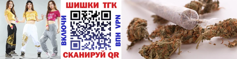 Марихуана SATIVA & INDICA цены наркотик Уржум